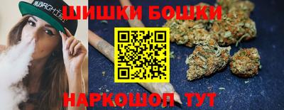 кокаин перу Абинск