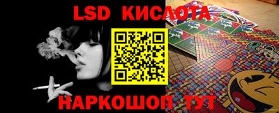 скорость Гагарин
