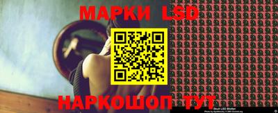 apvp Волгодонск