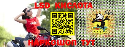 амфетамин Будённовск