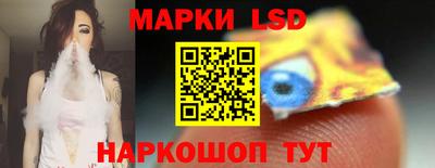 скорость Гагарин