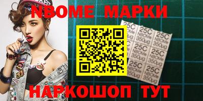 гидра Бузулук