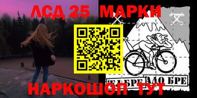 амфетамин Будённовск