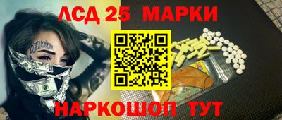 бутик Гатчина