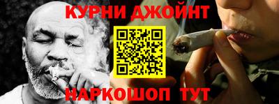 сатива Волжский