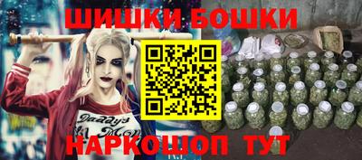 кристаллы Гай