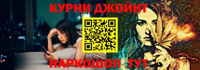 мдпв Волжск