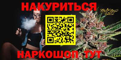 кокаин перу Абинск