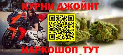 эйфоретик Азнакаево