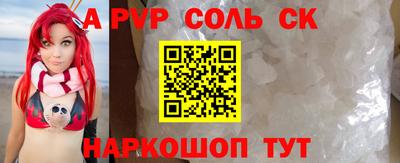 скорость Гагарин
