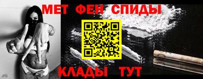 эйфоретик Азнакаево
