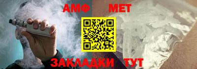 индика Абакан
