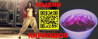 мдпв Волжск