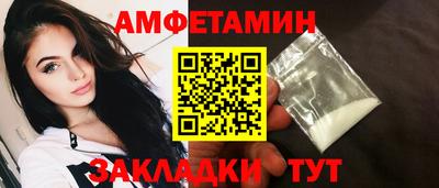 индика Абакан