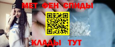 гидра Бузулук