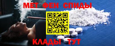 марки nbome Бугуруслан