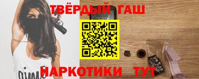 индика Абакан