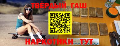 мдпв Волжск