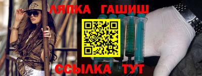 кокаин перу Абинск
