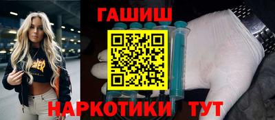 эйфоретик Азнакаево