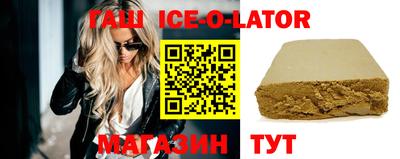 эйфоретик Азнакаево