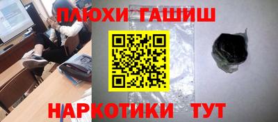 apvp Волгодонск