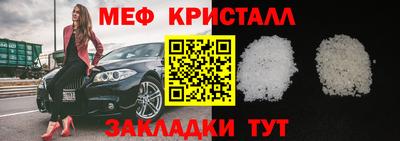 гидра Бузулук