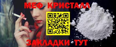 apvp Волгодонск