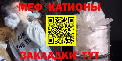 скорость Гагарин