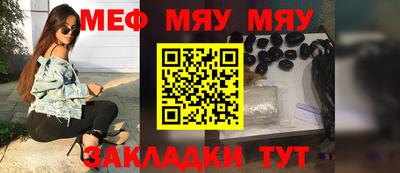 бутик Гатчина