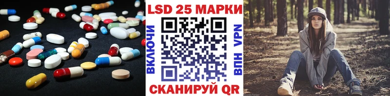 купить наркоту  Новокузнецк  ЛСД экстази ecstasy 