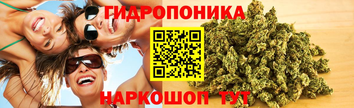 Меф МЯУ МЯУ кристаллы  Новокузнецк  Экстази  Гашиш  Вход с VPN  COCAIN  Метамфетамин  Канабис 